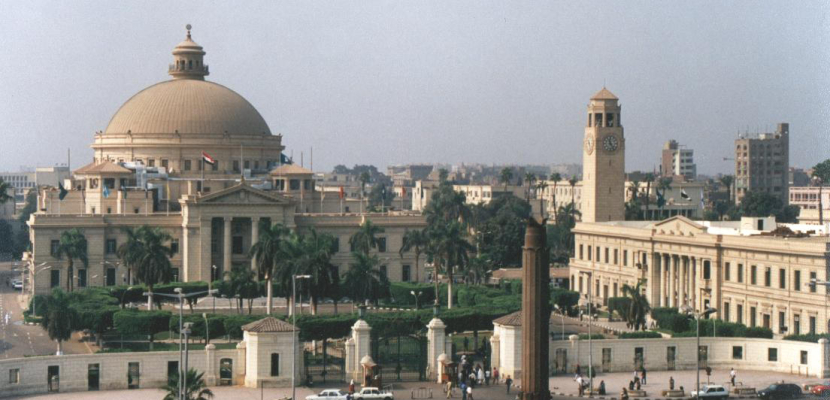 جامعة القاهرة تعلن الانتهاء من منظومة التأمين