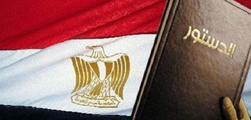 استطلاع مركز بصيرة : 74 % من المصريين يتجهون للتصويت بـ ” نعم ” على الدستور