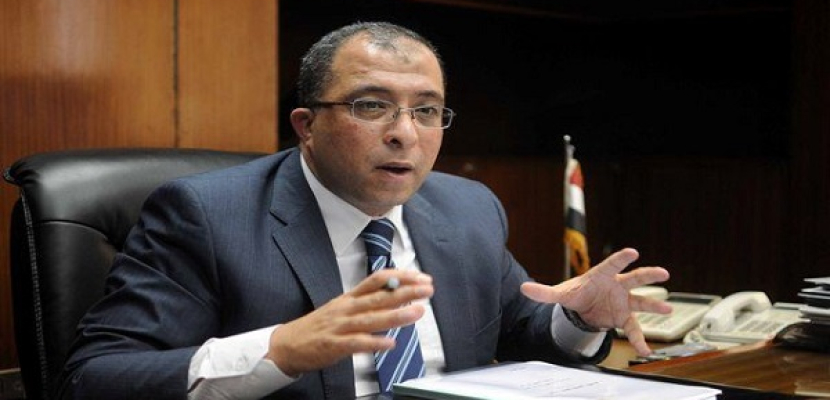 العربى :وضع خطة للتنمية مصر 2030 و الانتهاء منها نهاية 2014
