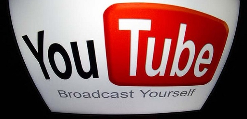المحكمة الدستورية التركية تبطل قرار حظر يوتيوب