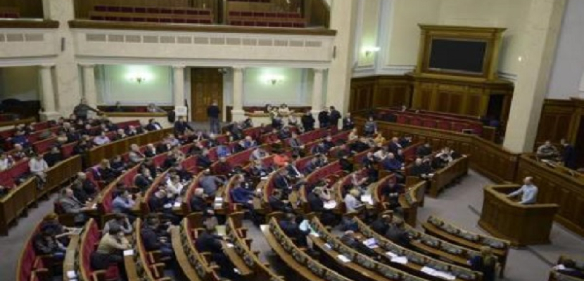 البرلمان الأوكراني يؤجل تشكيل الحكومة حتى يوم الخميس