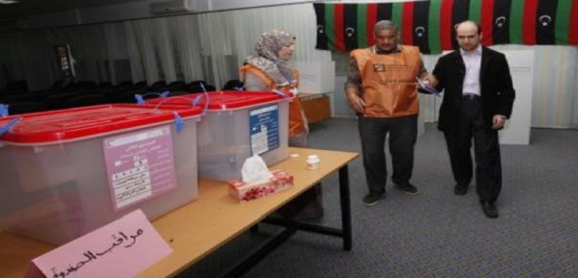 ليبيا: نسبة الإقبال في انتخابات لجنة الدستور تبلغ 45 %