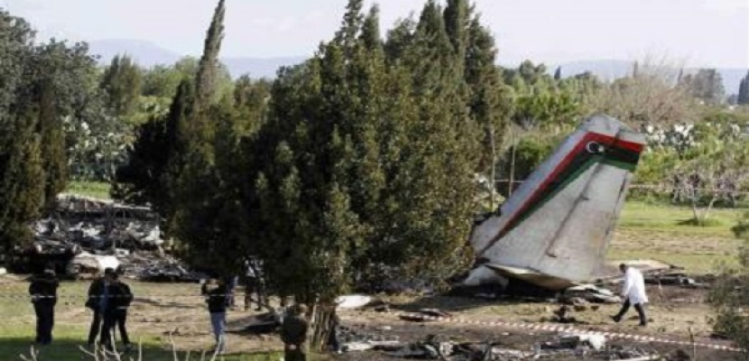 11 قتيلا في تحطم طائرة عسكرية ليبية في تونس