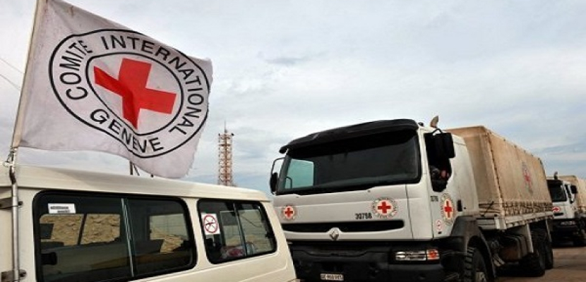 الصليب الأحمر : السودان يعلق أنشطة اللجنة الدولية في أراضيه