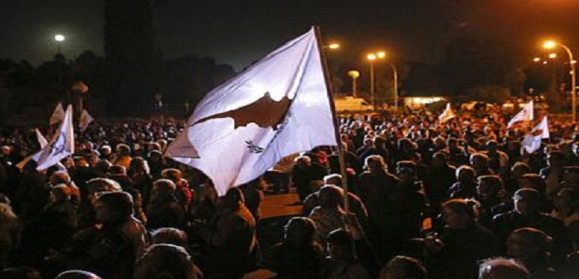 احتجاجات في قبرص على مشروع قانون لخصخصة الشركات الحكومية