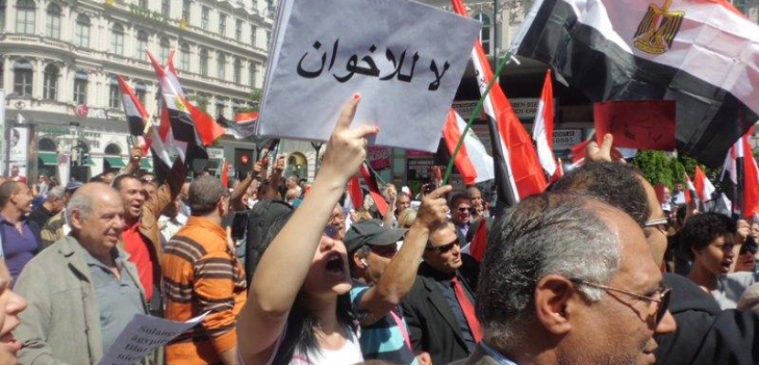 الجاليات المصرية بفيينا ترفض اتصالات الإرهابية مع الإعلام النمساوى