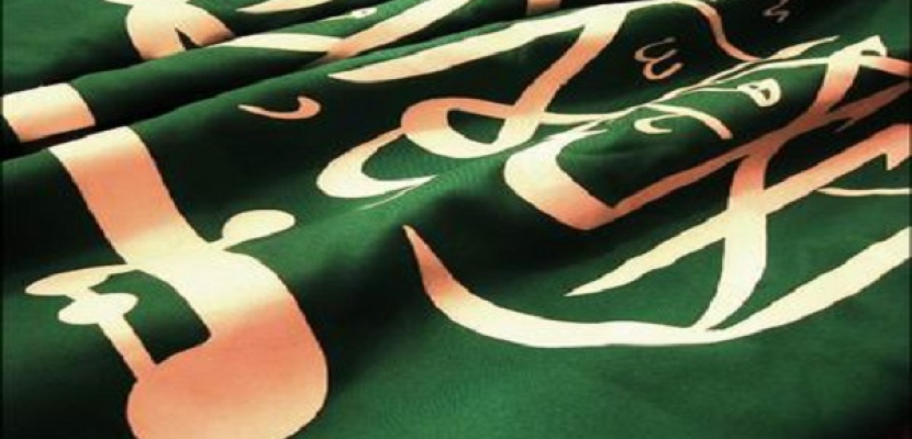 السعودية تقرر معاقبة كل من يشارك في أعمال قتالية خارج المملكة بالسجن بين 3 و 20 سنة