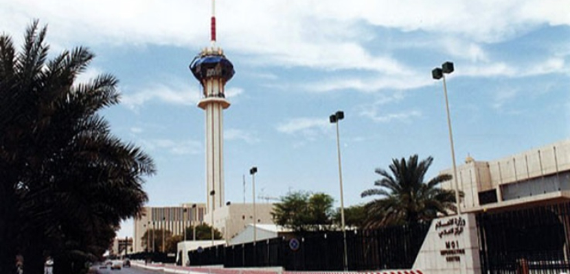 السعودية : 41 صحيفة إلكترونية تواجه عقوبة «الحجب» قريباً