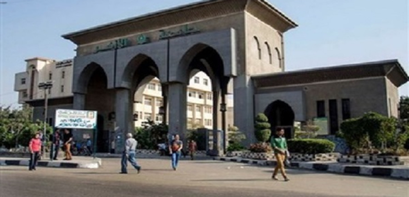 جامعة الأزهر تؤجل افتتاح المدينة الجامعية إلى أجل غير مسمى