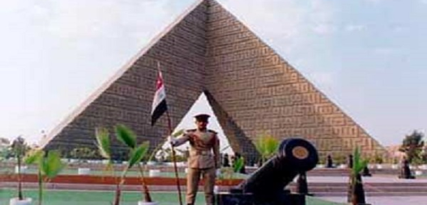 مصر والقوات المسلحة تحتفل الاحد بذكرى يوم الشهيد والمحارب القديم