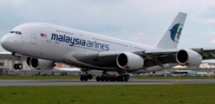 أسهم الخطوط الجوية الماليزية تهبط 10% بسبب الطائرة المفقودة