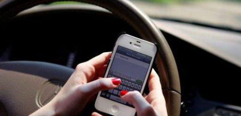 تطبيق يمنع إرسال الرسائل النصية أثناء القيادة