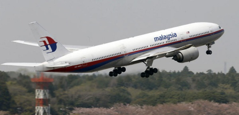البحث عن الصندوق الأسود للطائرة الماليزية المفقودة