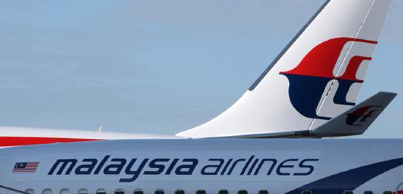 تعليق عمليات البحث عن حطام الطائرة الماليزية لسوء الأحوال الجوية