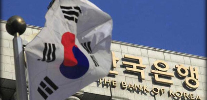 بنك كوريا الجنوبية المركزي ينضم إلى مجلس الخدمات المالية الإسلامية