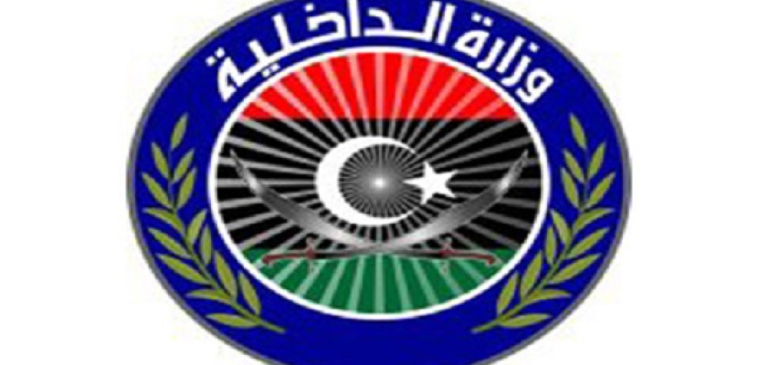 الداخلية الليبية: لم نتلق بلاغ رسمي باختطاف عاملين مصريين ببنغازي