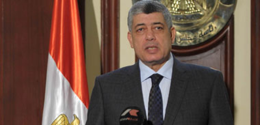 وزير الداخلية لرجال الشرطة: الشعب حملكم مسئولية أمنه ومستقبله
