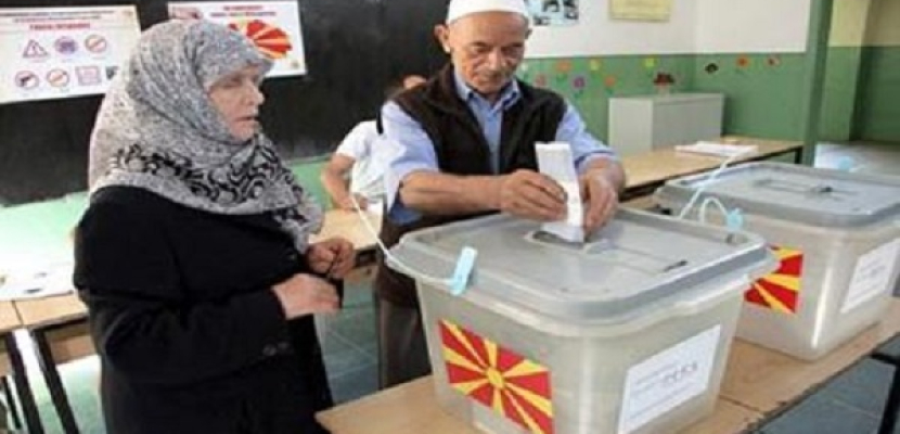 اليوم .. مقدونيا تنتخب رئيساً جديداً