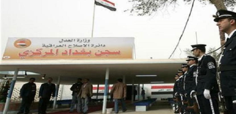 السلطات العراقية تغلق سجن ابو غريب لاسباب امنية