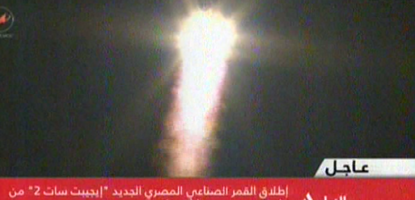 إطلاق القمر الصناعي المصري “إيجيبت سات 2”