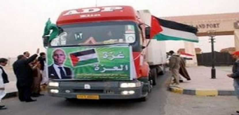 قافلة “أميال من الابتسامات 26” تصل إلى غزة عبر رفح