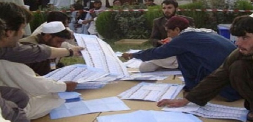 إغلاق مراكز الاقتراع في الانتخابات الرئاسية الأفغانية