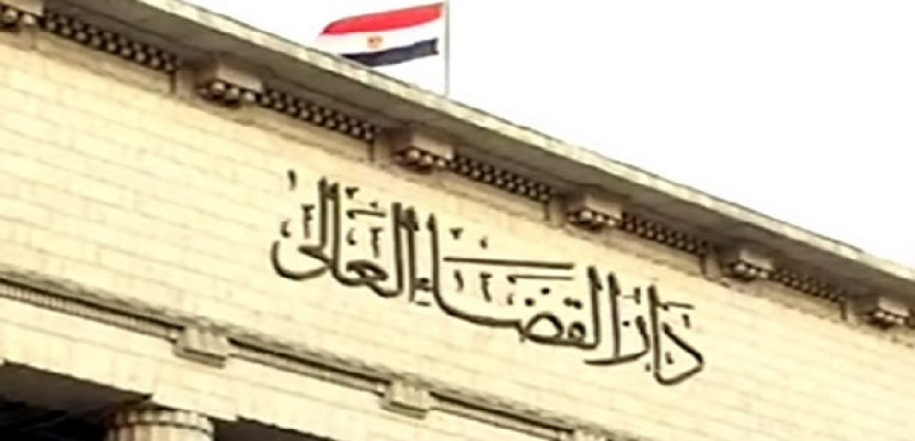 تأجيل محاكمة 8 إخوان فى أحداث “دار القضاء العالى” لـ19 مايو