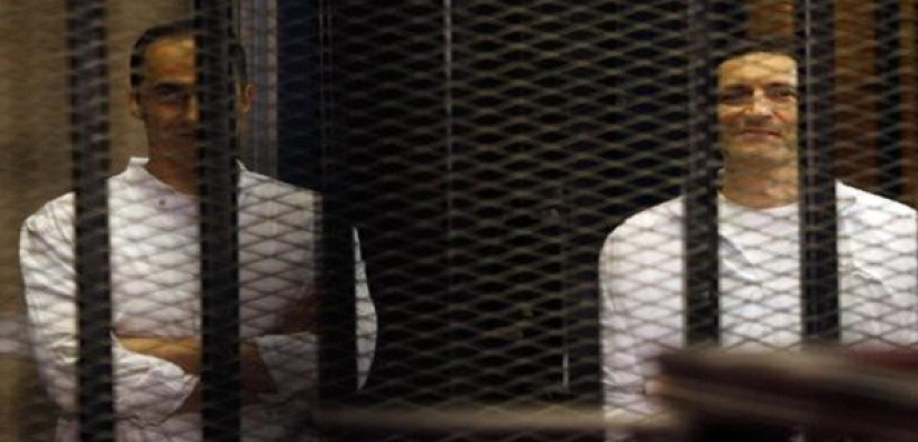 تأجيل محاكمة جمال وعلاء مبارك وآخرين فى قضية البورصة لـ13 نوفمبر