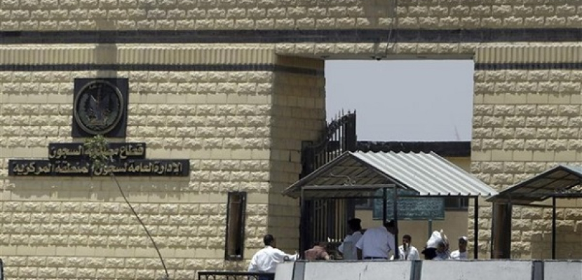 الداخلية: الإفراج عن 354 سجينًا بمناسبة عيد الفطر وذكرى ثورة 23 يوليو