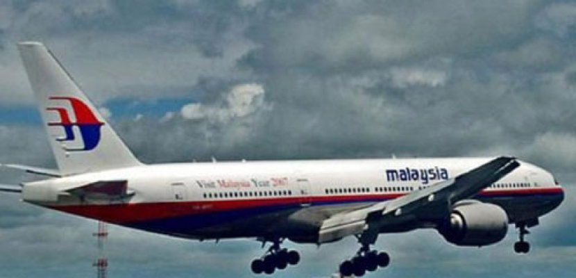 ماليزيا تسمح لشركة أمريكية بالسعى لحل أزمة طائرة مفقودة