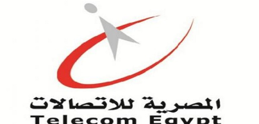 المصرية للاتصالات توقف العمل بخطة التسعير الجديدة للإنترنت