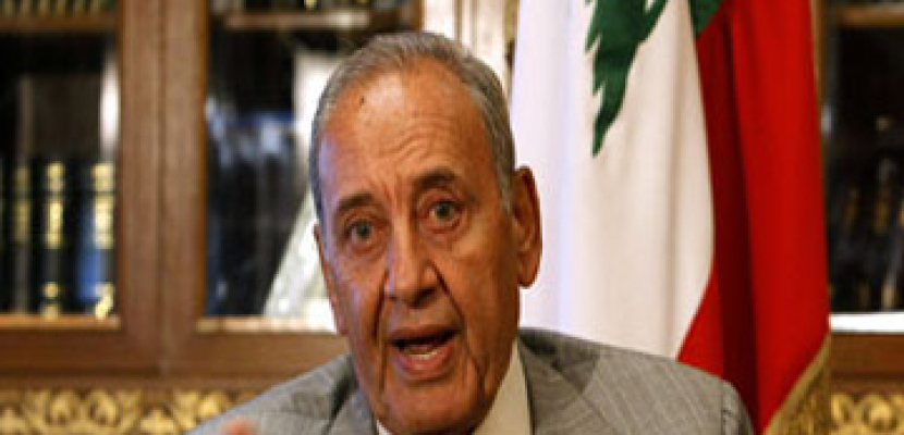 رئيس مجلس النواب اللبناني يدعو إلى جلسة لانتخاب رئيس للبلاد