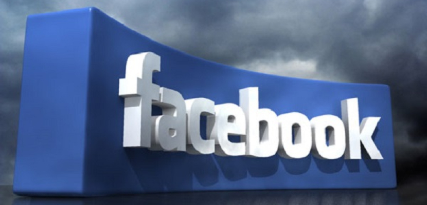 فيس بوك يعزز إجراءات حماية خصوصية مستخدميه
