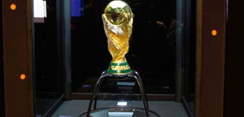 النسخة الأصلية لكأس العالم تستقر فى ساو باولو بعد زيارة 89 دولة