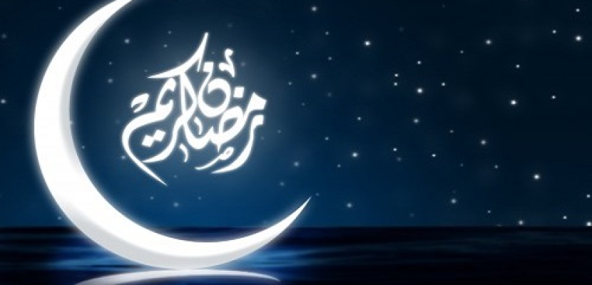 «البحوث الفلكية»: الأحد 29 يونيو غرة رمضان