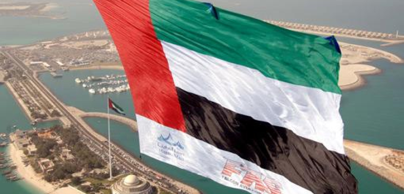 الإمارات تزود مصر بمواد نفطية بقيمة 8.7 مليار دولار لمدة عام