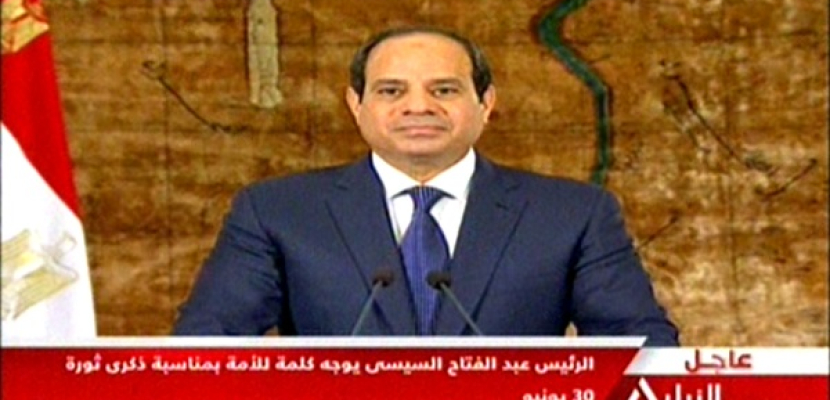 السيسي: ثورة 30 يونيو أثبتت قدرة أبناء مصر على الاصطفاف في مواجهة التحديات