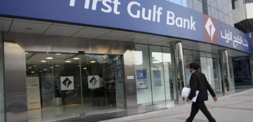 بنك الخليج الأول يسعر أول سندات بقيمة 10 مليارات ين
