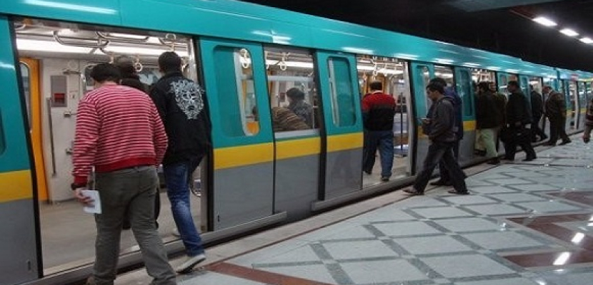 مترو الانفاق تعيد فتح محطة أنور السادات بالخطين الأول والثانى