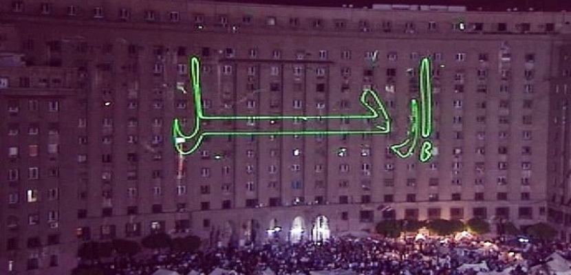 عام من عزل مرسي.. سنة من الإرهاب