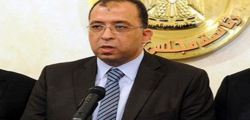 أشرف العربي: مصر تنظر لتنمية مستدامة لعام 2030