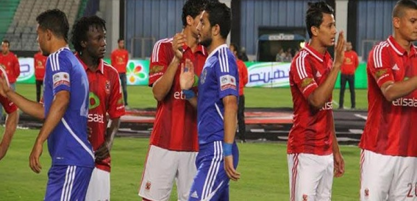 سموحة يواجه الزملك بنهائى كأس مصر بعد الإطاحة بالأهلي
