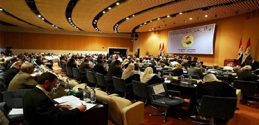 البرلمان العراقي يوقف التعاملات المالية مع كردستان