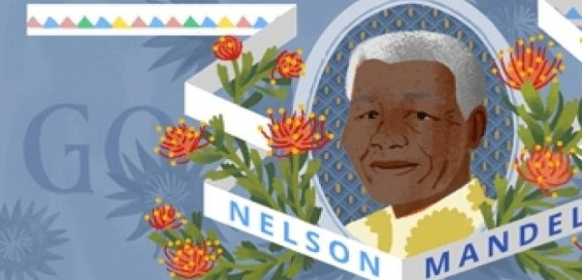 جوجل يحتفل بذكرى ميلاد الزعيم الإفريقي نيلسون مانديلا