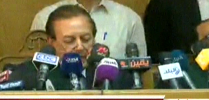 الحكم في قضية التحرش بميدان التحرير 16-07-2014