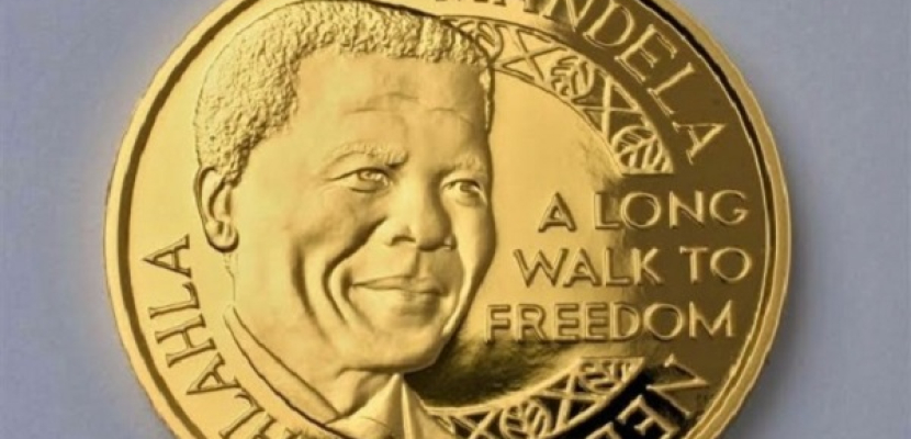 جنوب أفريقيا تسك عملات جديدة تكريما لنيلسون مانديلا