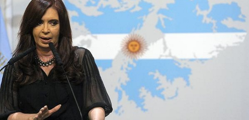 الأرجنتين تدرس مقترحا لتغيير عاصمتها