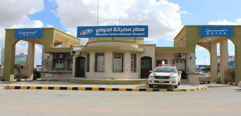 مطار مصراتة الليبي: إحباط تهريب 4 ملايين يورو باتجاه تركيا