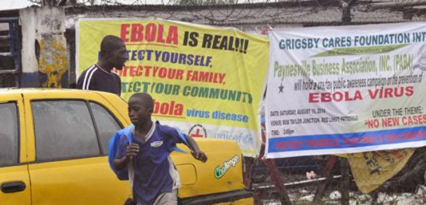 عشرة ملايين دولار من الحكومة البريطانية ومؤسسة ويلكوم لبحوث الإيبولا