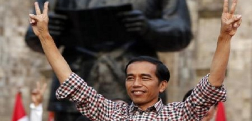أعلى محكمة في اندونيسيا تؤيد فوز ويدودو بالرئاسة